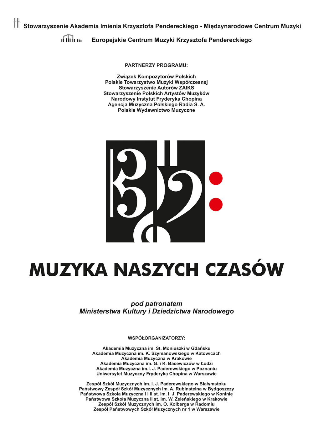 Muzyka naszych czasów