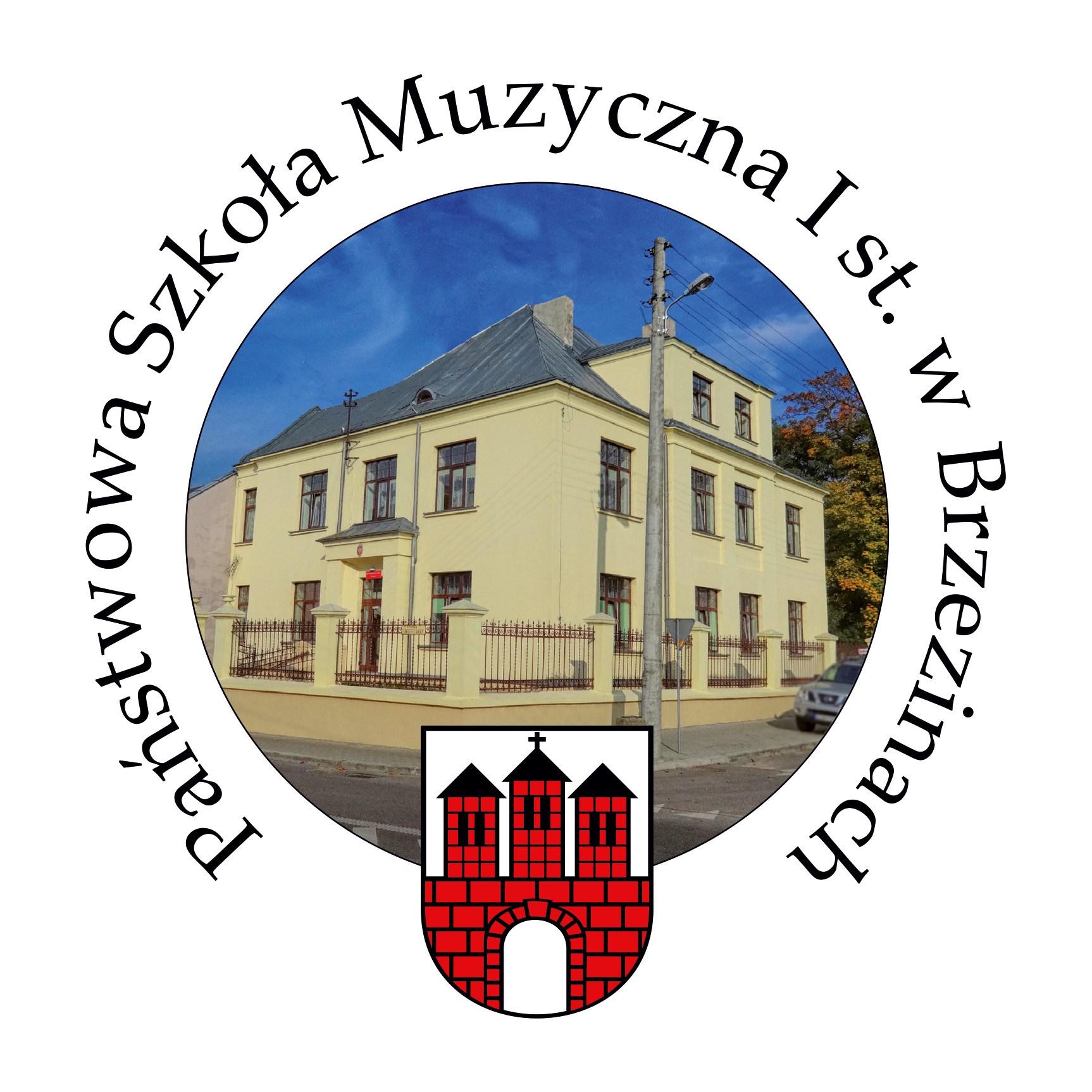 Państwowa Szkoła Muzyczna I st. w Brzezinach