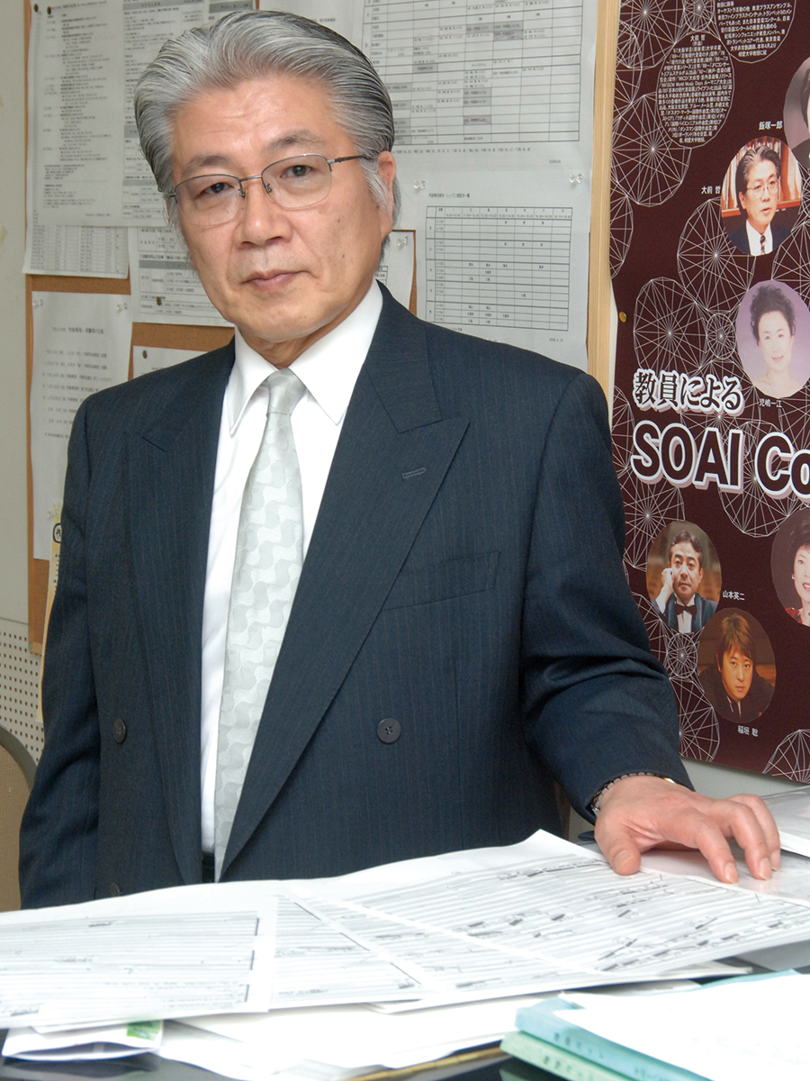 Satoshi Ohmae