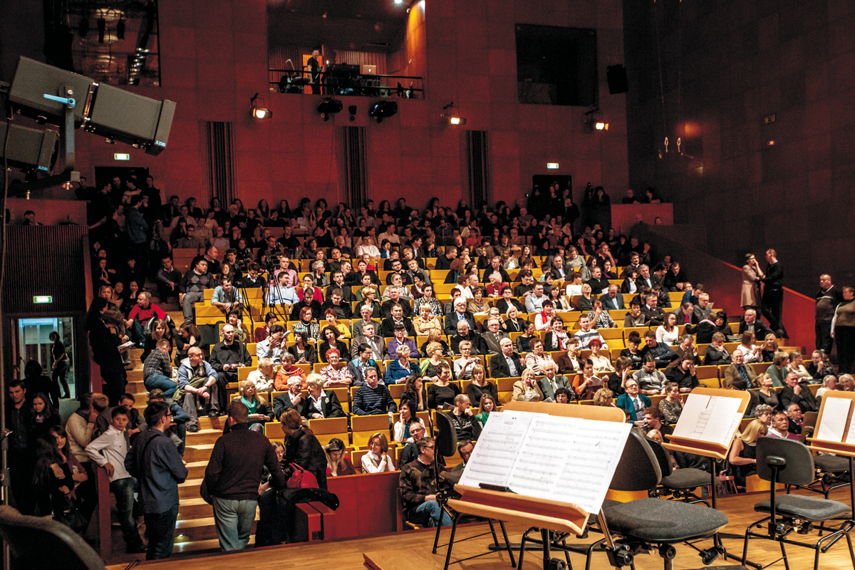 Sala Koncertowa Akademii Muzycznej w Łodzi