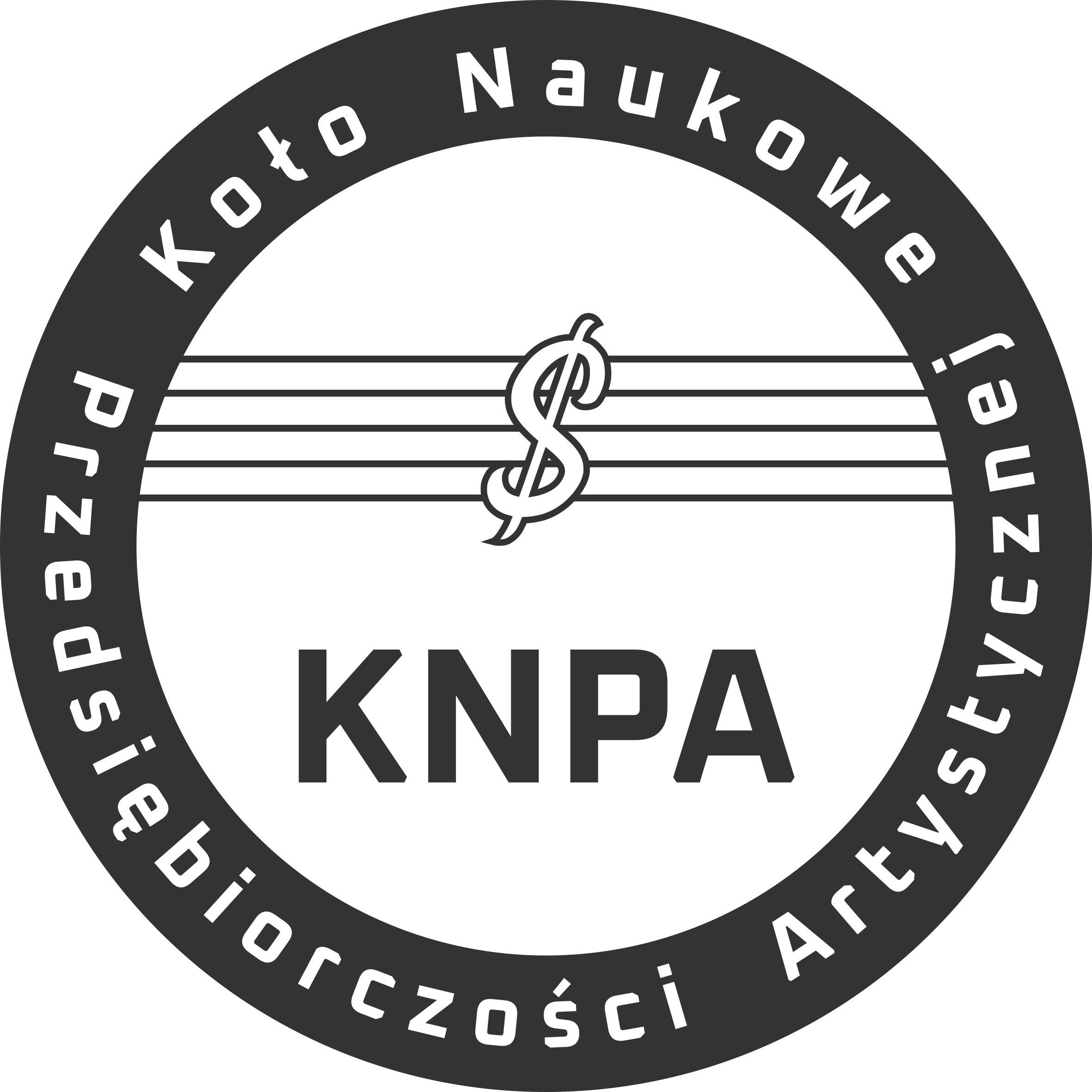 logo knkitm wersja skrot